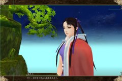 Chinese Paladin Online (MMORPG) Screen Shots