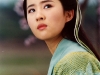 Liu Yifei as Zhao Ling'er (Chinese Paladin)