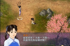 PAL XP Screen Shots