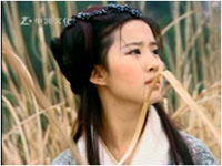 Ling Er as Nu Wa