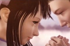 16 Years Tribute