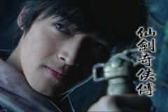 Chinese Paladin Opening