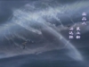 chinesepaladinop08