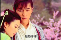 [Departure] ...will you come back for me?