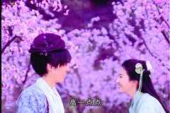 [Haven't changed]...always making me so happy.