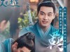 He Yu as Li Xiaoyao (Sword and Fairy 1)