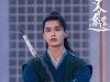 He Yu as Li Xiaoyao (Sword and Fairy 1)