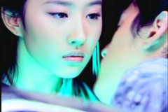 [Their Little Secret]...discovering something new