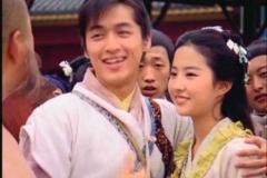 [Marriage Fighting Contest]