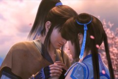 New Chinese Paladin Online Dream