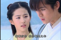 [Statue] Will face everything together