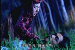 [Xiaoyao's Death]