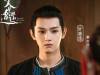 Ye Sheng Jia as Tang Yu (Sword and Fairy 1)
