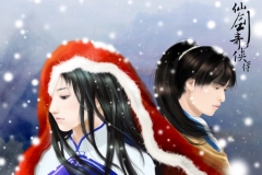 Zhao Ling'er and Li Xiaoyao doujinshi
