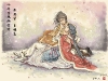 xiaoyaolinger13