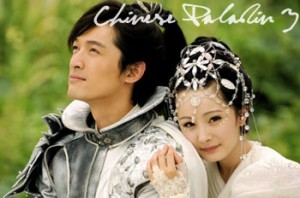 Chinese Paladin 3 drama is here!