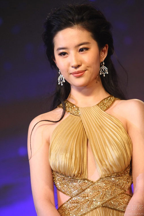 Liu Yifei at Bazaar Charity Night