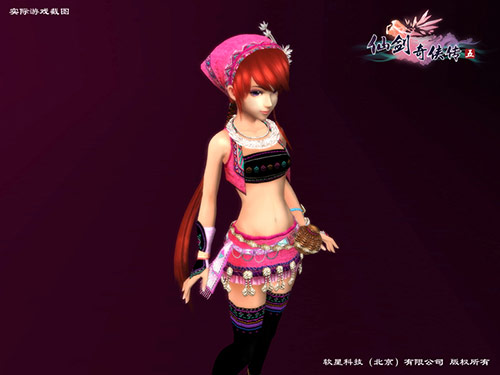 PAL5 Character in-game