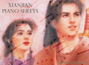 XianJian QiXia Zhuan Piano Music Sheets