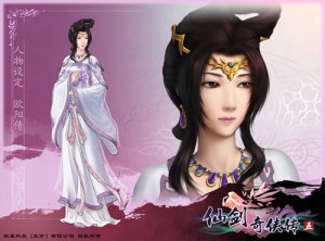 [Xian Jian 5] News and Characters Xie Shou & Ouyang Qian