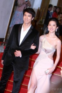 Leehom Wang and Liu Yifei