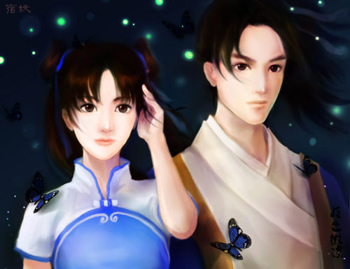 Zhao Ling'er and Li Xiaoyao together