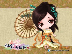 XianJian QiXia Zhuan 5: Last Two Main Characters