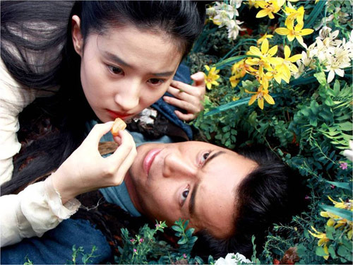 Liu Yifei and Louis Koo