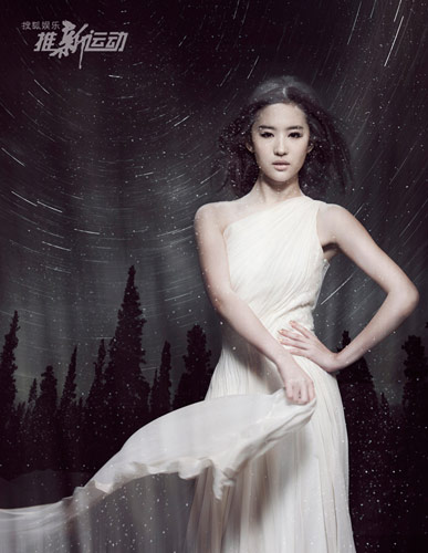 Liu Yifei as Snow Queen