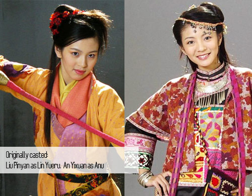 An Yixuan as Anu and Liu Pinyan as Yueru