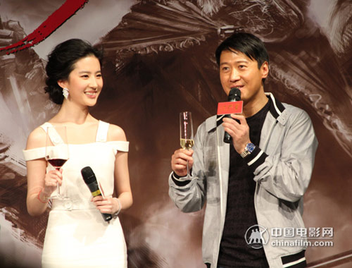 Liu Yifei and Leon Lai