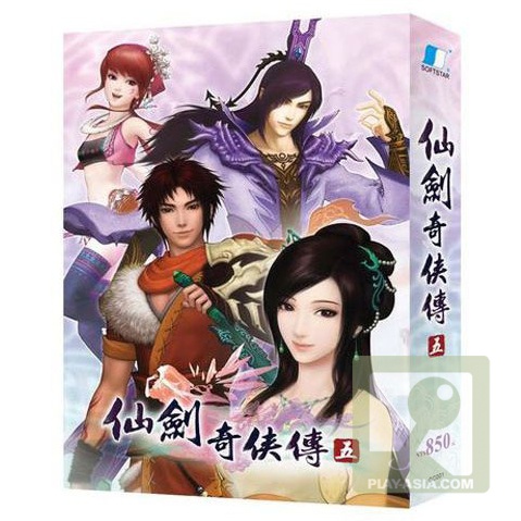 Xian Jian Qi Xia Zhuan 5 preorder