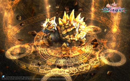 PAL5 Battle screenshot