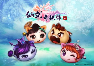 [Xian Jian 5] Cute character chibi buns!