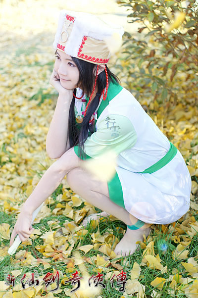 XianJian QiXia Zhuan Game Cosplays