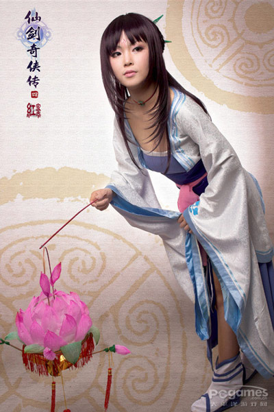 Liu Meng Li Xian Jian 4 Cosplay