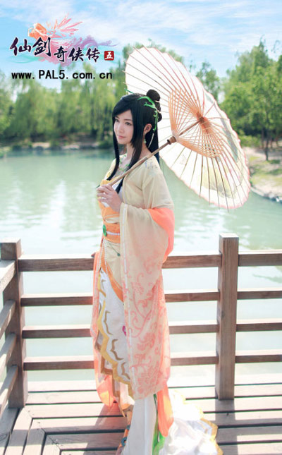 Xian Jian Qi Xia Zhuan 5 cosplay