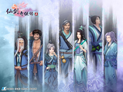 XianJian 5 Seven Saints of Shusan wallpaper