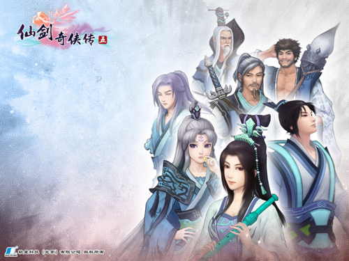 XianJian 5 Seven Saints of Shusan wallpaper