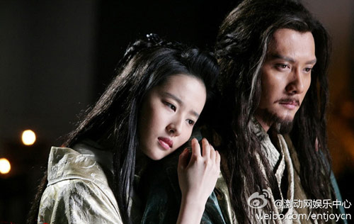 White Vengeance Feng Shaofeng and Liu Yifei