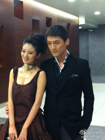 Hu Ge and Ady Xuan