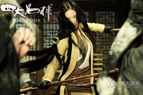 Liu Yifei as Heartless The Four Great Detectives 2012 四大名捕