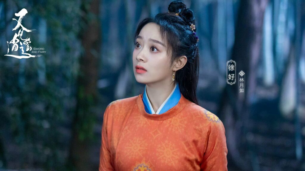 Xu Hao as Lin Yueru (Sword and Fairy 1)