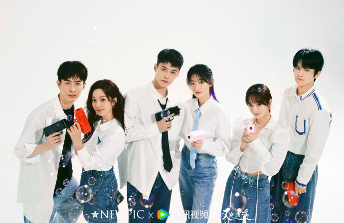 Sword and Fairy 1 main cast - He Yu, Yang Yutong, Xu Hao, Li Chuan, Hu Yi Xuan, Ye Sheng Jia