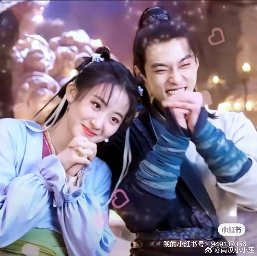 He Yu and Yang Yutong behind the scenes