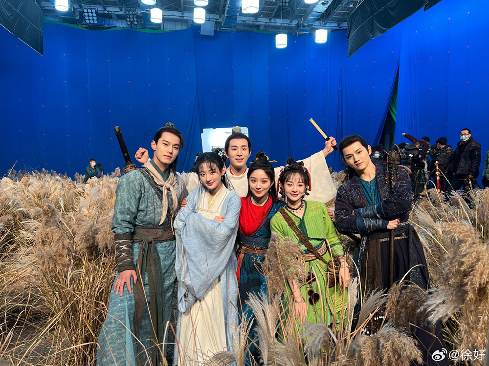 Sword and Fairy 1 - Yang Yutong, He Yu, Xu Hao, Li Chuan, Ye Sheng Jia, Hu Yi Xuan