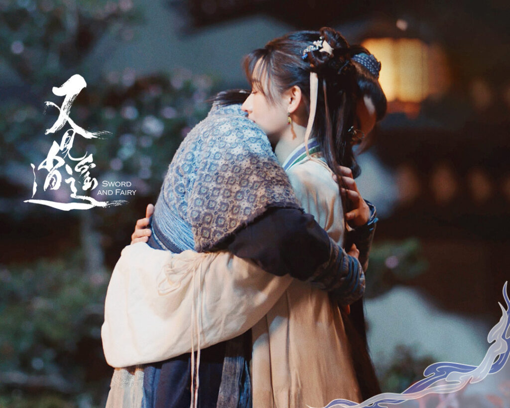 Li Xiaoyao and Zhao Ling'er (He Yu and Yang Yutong in Sword and Fairy)