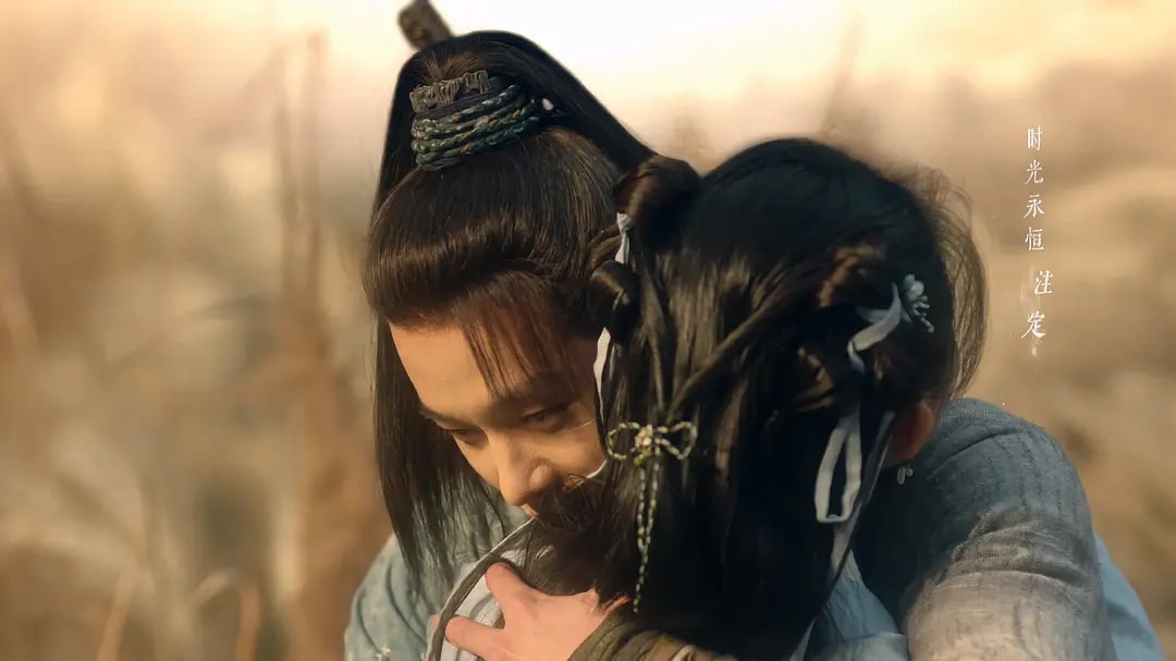 He Yu and Yang Yutong hugging in "Sword and Fairy 1" ending scene