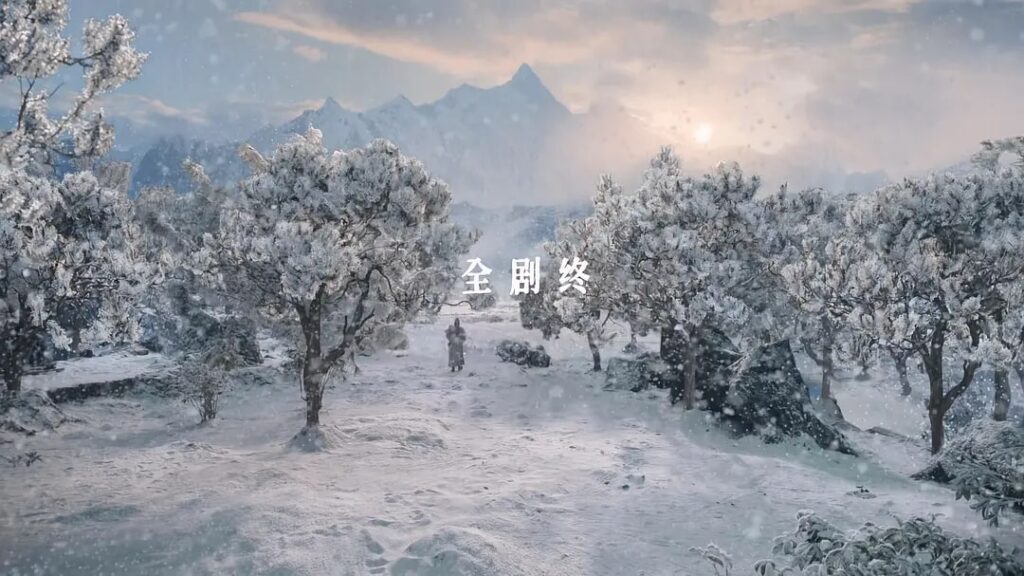 He Yu as Li Xiaoyao (Sword and Fairy 1) ending credits