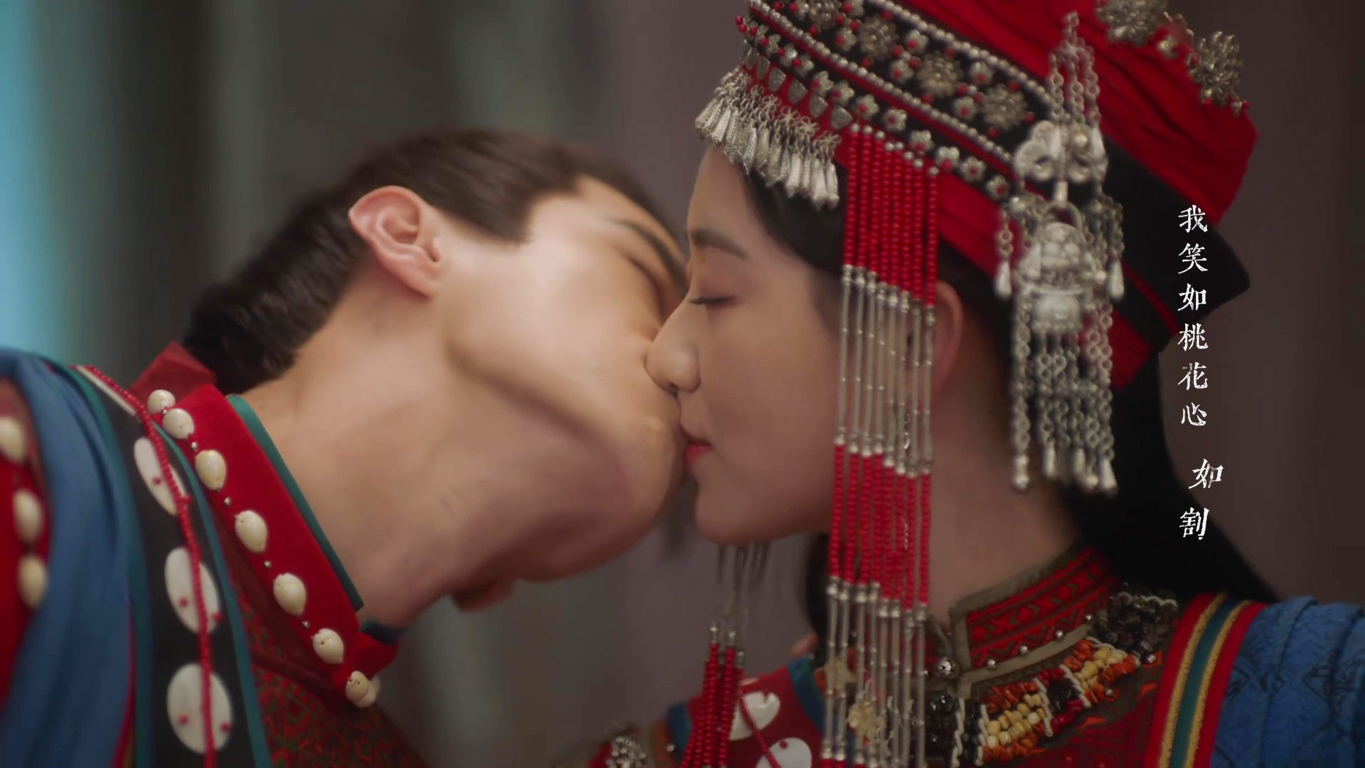 He Yu and Yang Yutong kissing (Li Xiaoyao and Zhao Ling'er) Sword and Fairy 1 又见逍遥